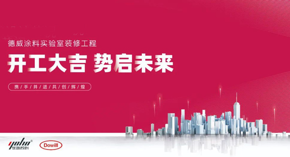 未標題-1